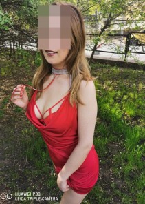 Фото проститутки Ангелина №14 в городе Раменское