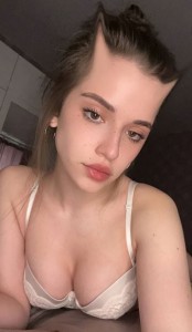 Фото проститутки Екатерина №3 в городе Раменское