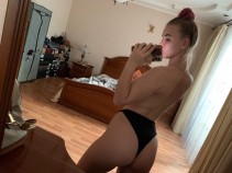 Фото проститутки Наташа №3 в городе Раменское