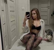 Фото проститутки Надя №3 в городе Раменское