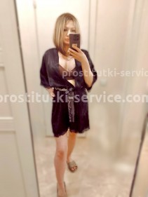 Фото проститутки Николь №6 в городе Раменское