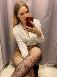 Фото проститутки Надя №1 в городе Раменское