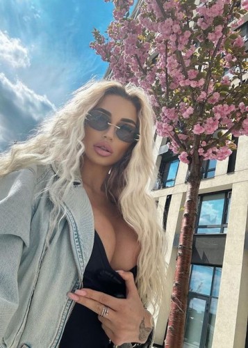 АЛЁНА, Г. Раменское