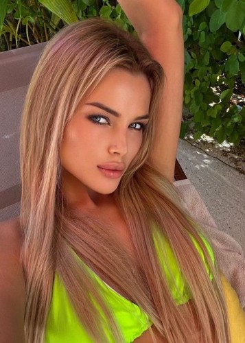 Ева, Г. Раменское