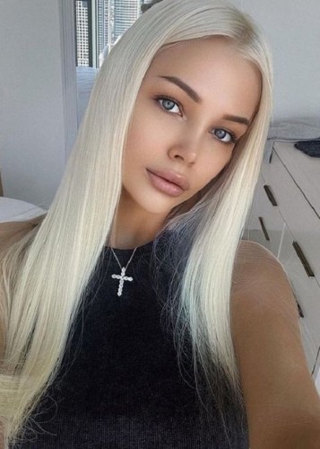 Ева, Г. Раменское