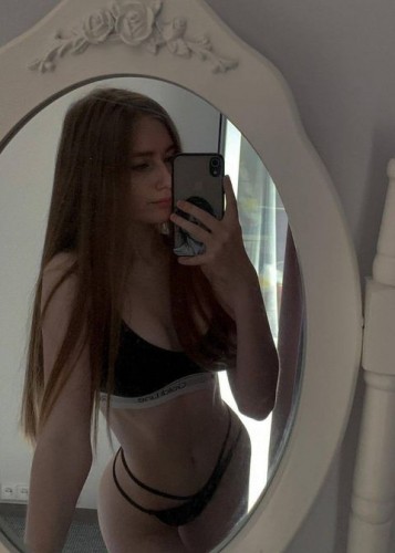 Касандра, Г. Раменское