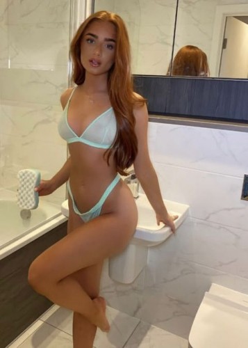 Настасья, Г. Раменское