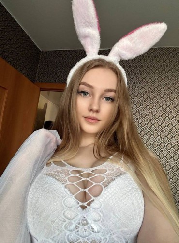 Лена, Г. Раменское